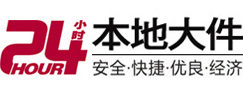 崇阳8-500吨吊车出租起重吊装公司